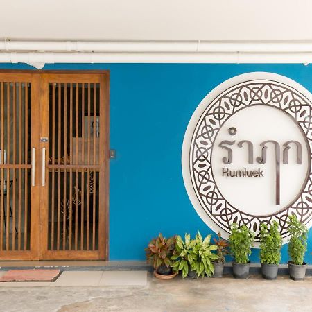 Rumluek Bangkok Ngoại thất bức ảnh