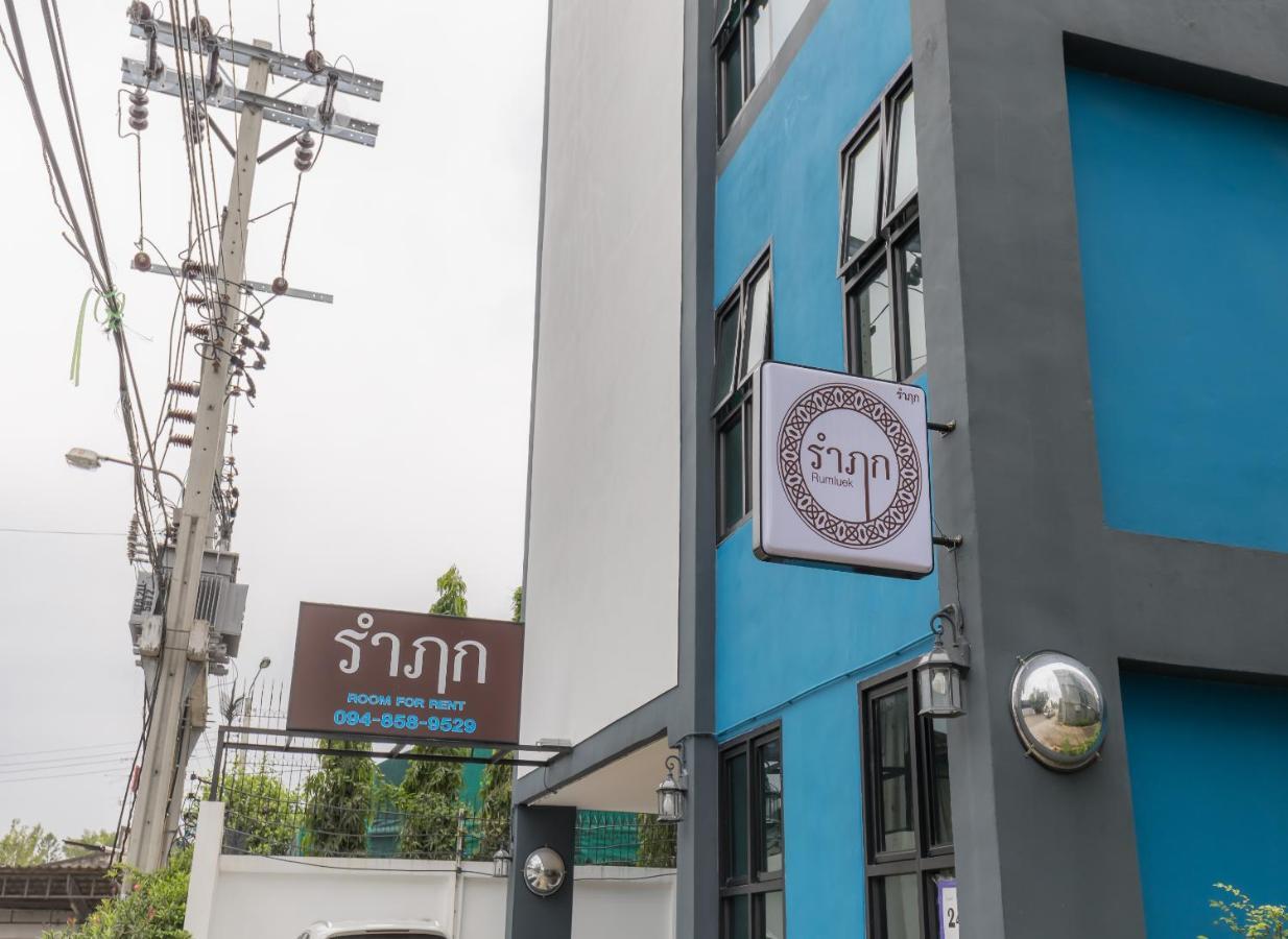 Rumluek Bangkok Ngoại thất bức ảnh